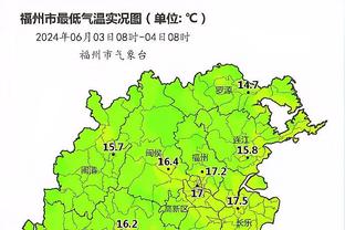 记者：意甲继续领跑着本赛季的欧足联欧战积分