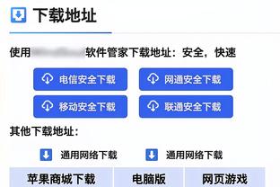 哈弗茨：也许一开始没与枪迷建立起联系，但我一直努力最终做到了