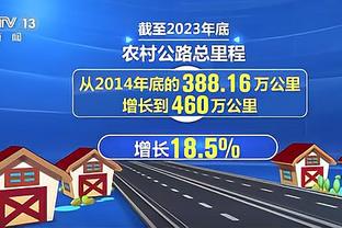 法国8-0领先直布罗陀！法国队角球造乱战拉比奥特推射破门！